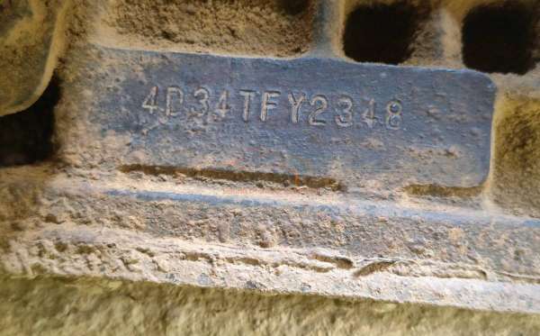 MITSUBISHI  FE  74 HDV