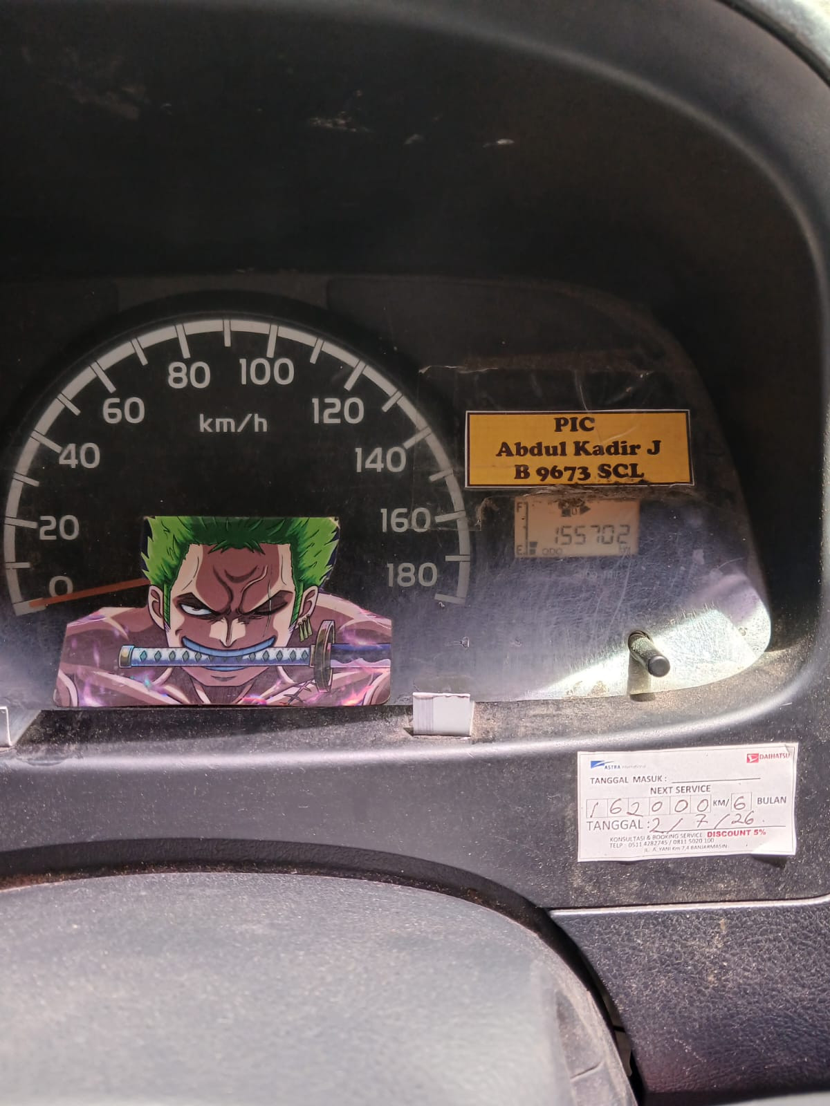 DAIHATSU GRAN MAX  BLIND VAN