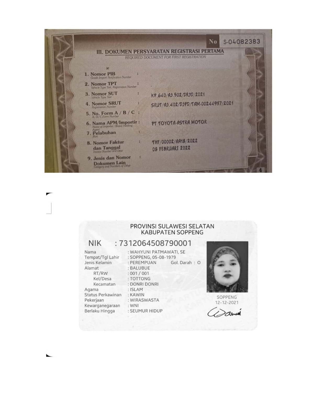 TOYOTA RAIZE 1.0 T S