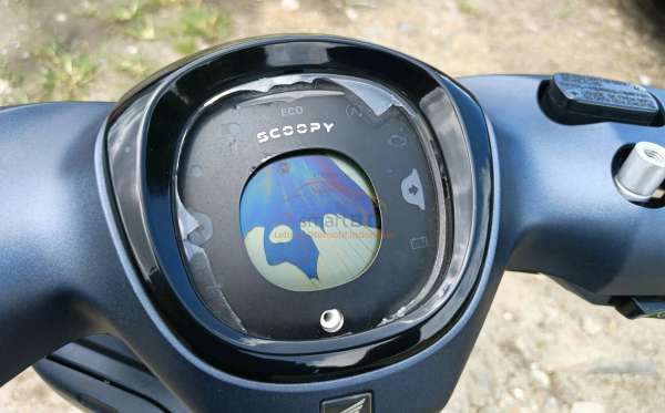 HONDA SCOOPY