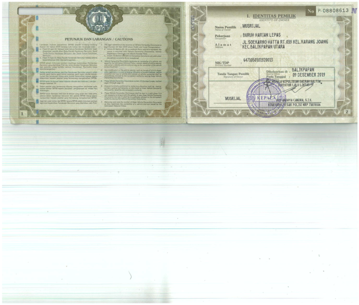 TOYOTA KIJANG INNOVA G