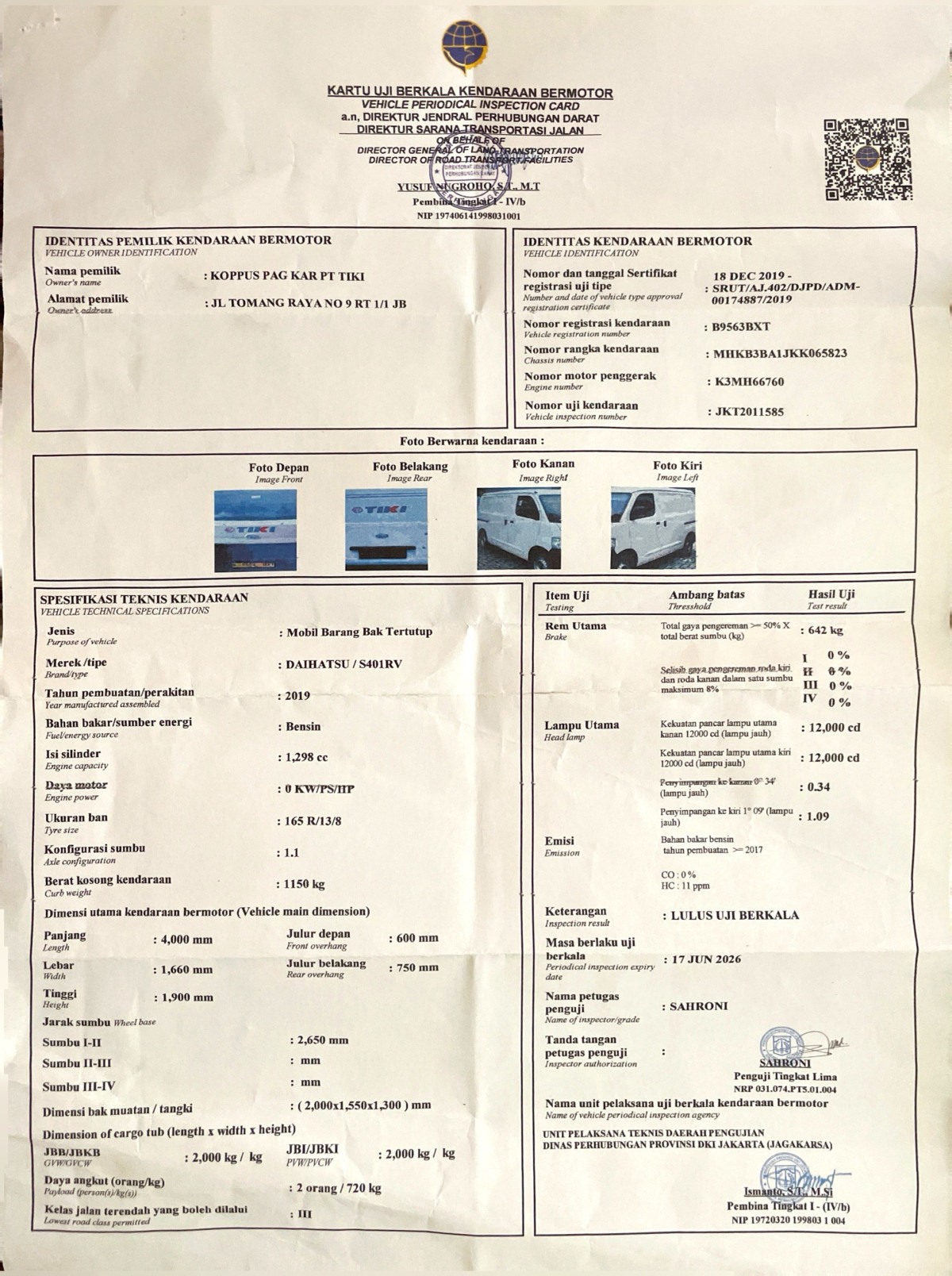 DAIHATSU GRAN MAX BLIND VAN