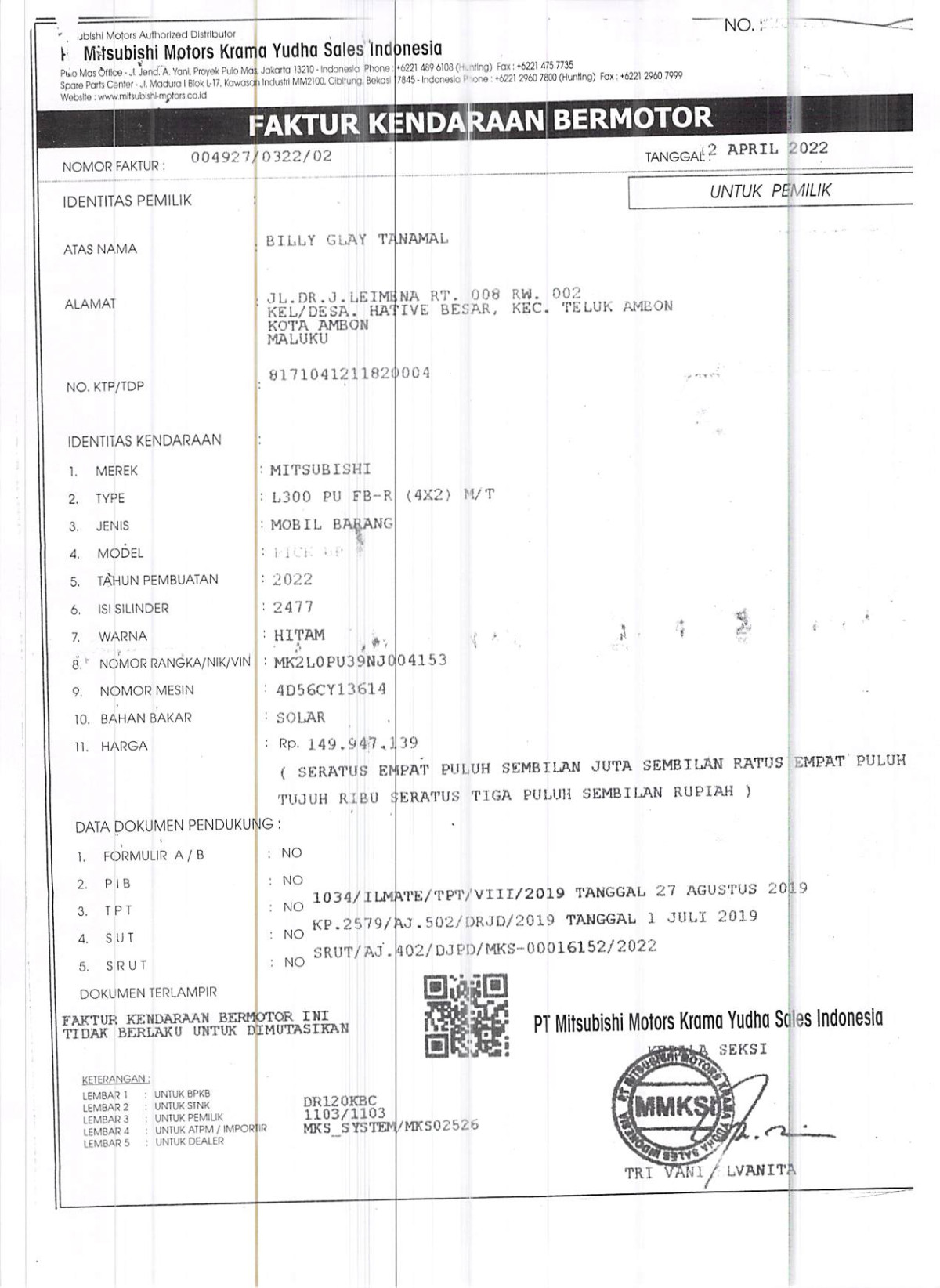 MITSUBISHI  L 300  PU