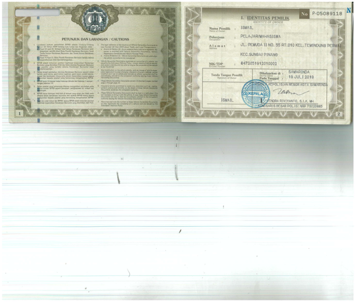 HONDA  BRIO  SATYA 1.2 E