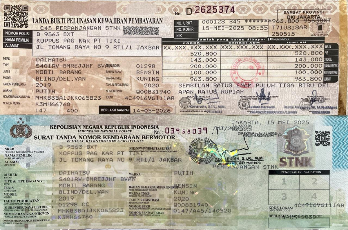 DAIHATSU GRAN MAX BLIND VAN