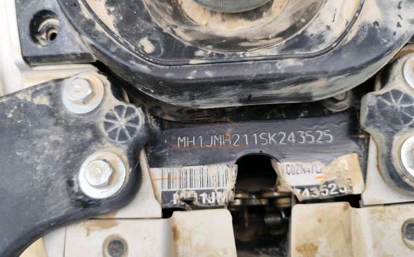 HONDA SCOOPY PRESTIGE