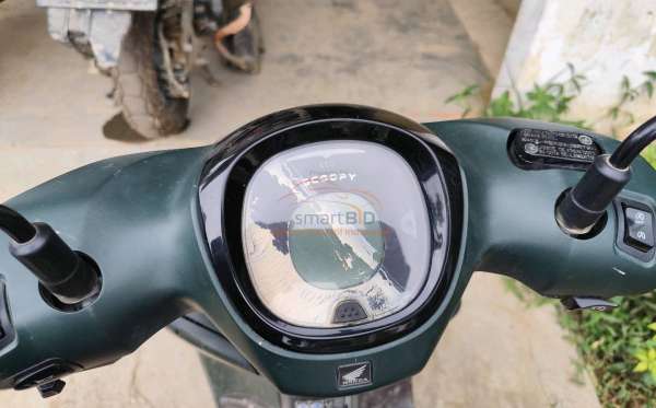 HONDA SCOOPY PRESTIGE