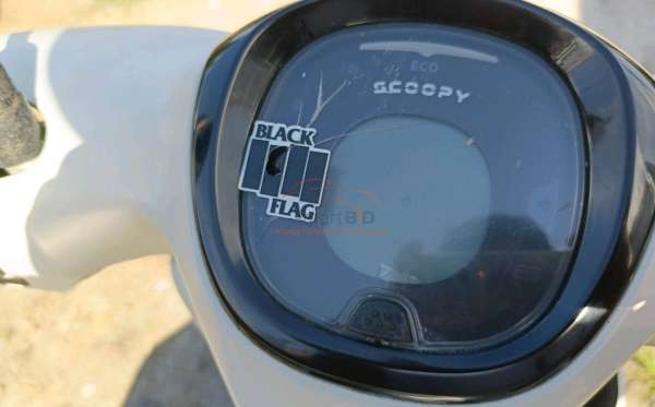 HONDA SCOOPY