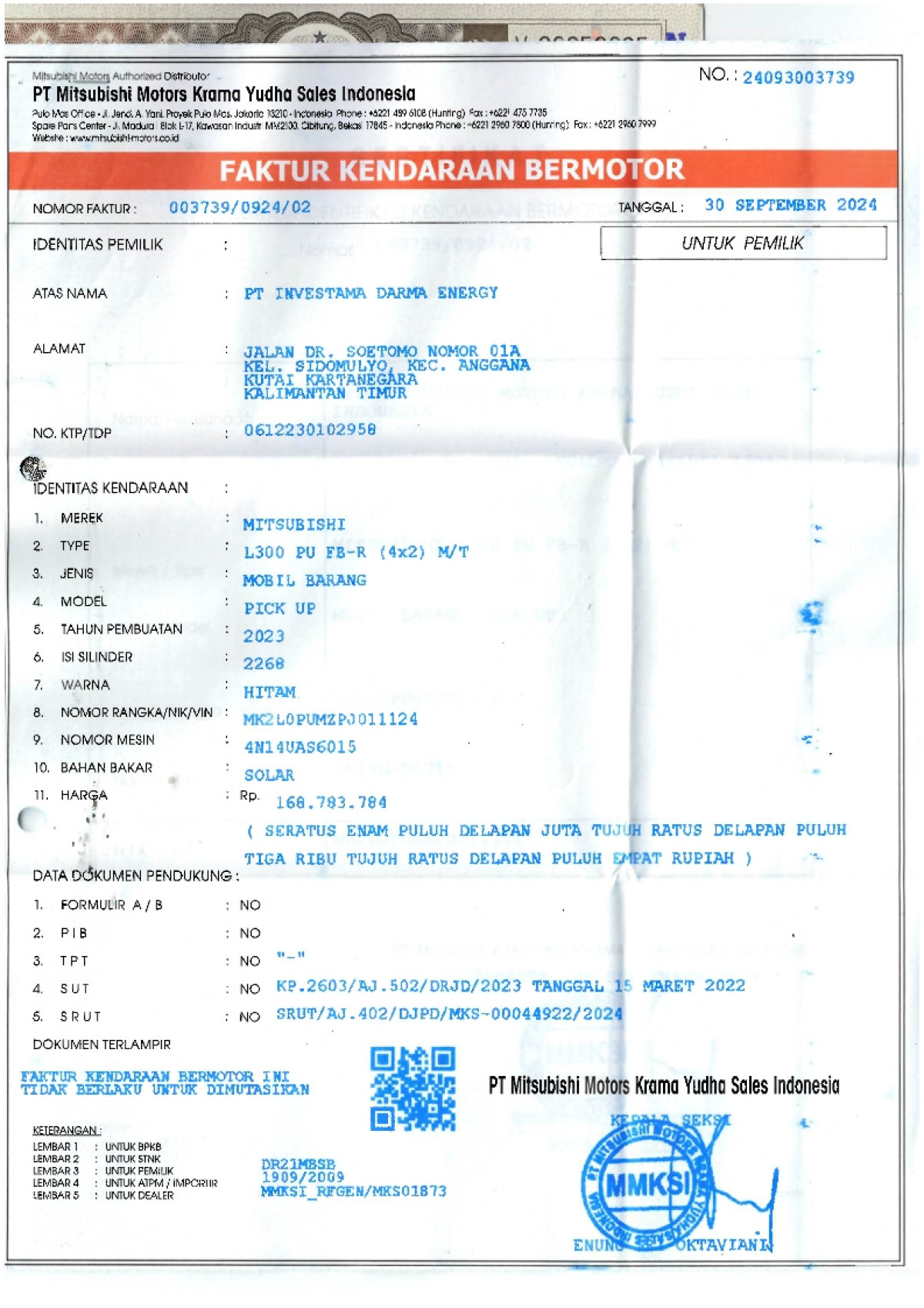 MITSUBISHI L300 PU FB-R (4X2)