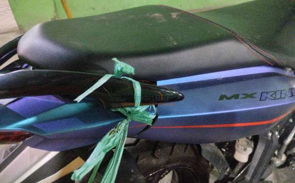 YAMAHA JUPITER MX KING 150