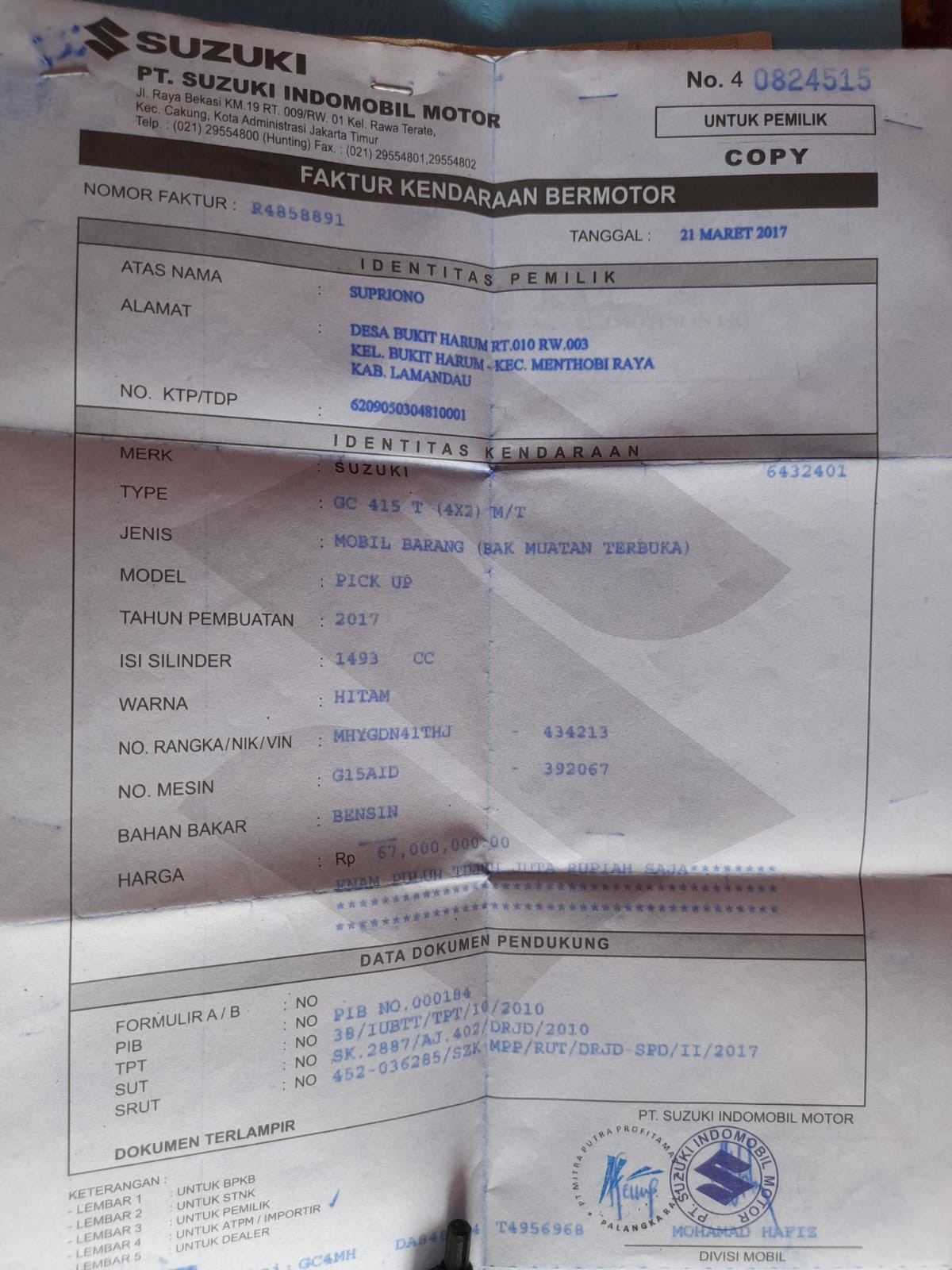 SUZUKI MEGA CARRY P.U