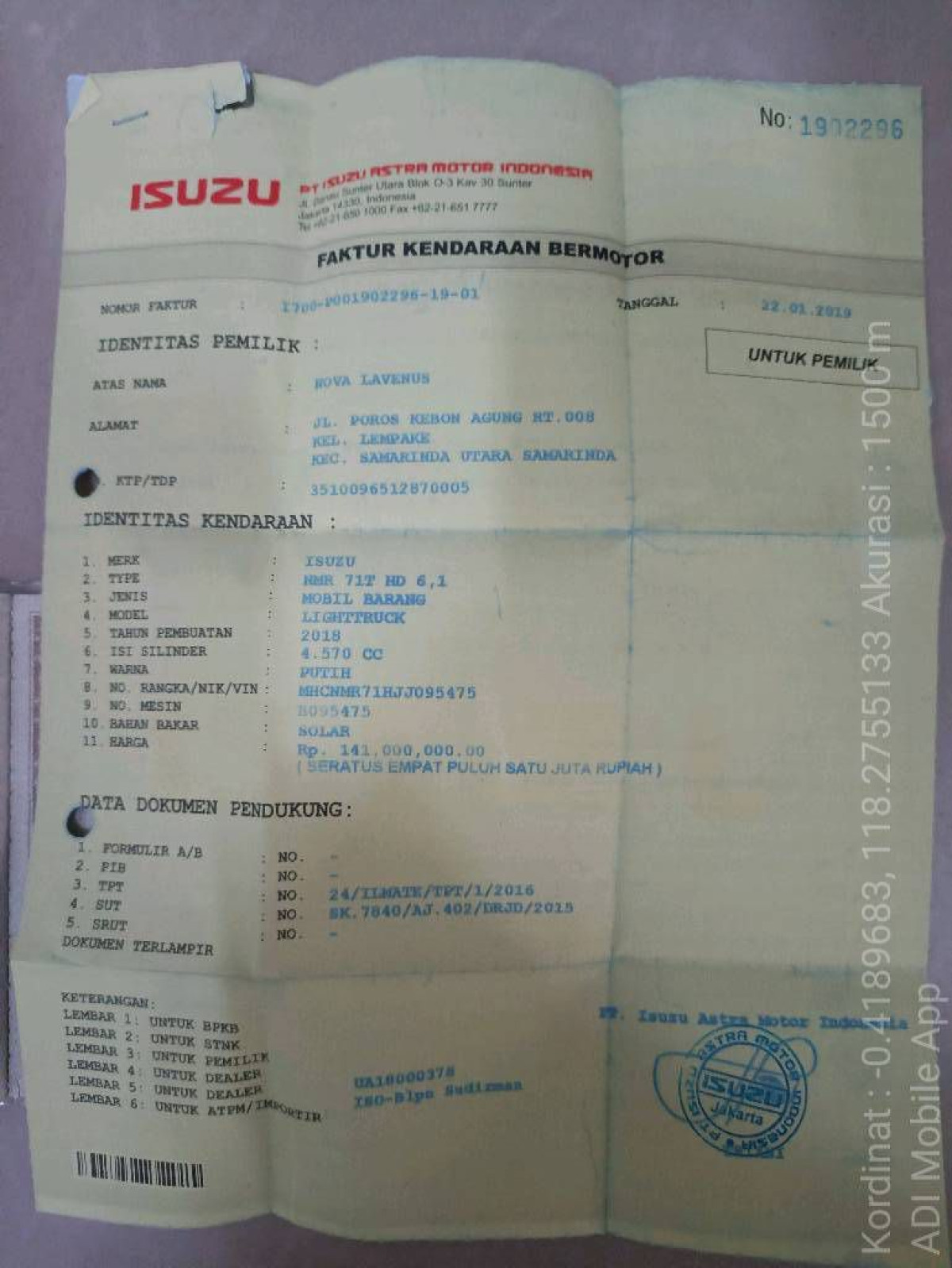 ISUZU NMR 71T HD 6.1