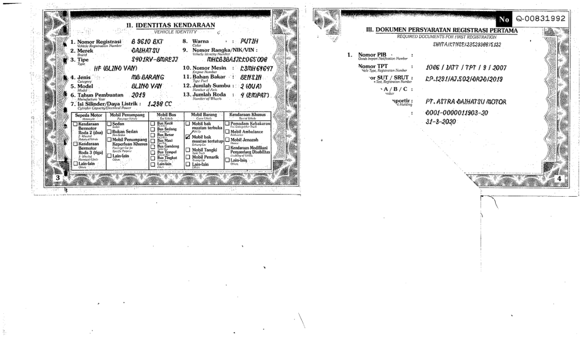 DAIHATSU GRAN MAX BLIND VAN