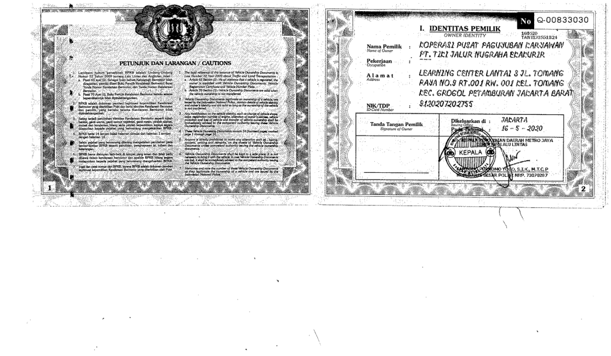 DAIHATSU GRAN MAX BLIND VAN