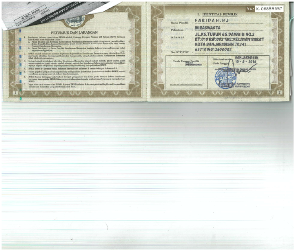 HONDA  BRIO  DD1 1.2 S