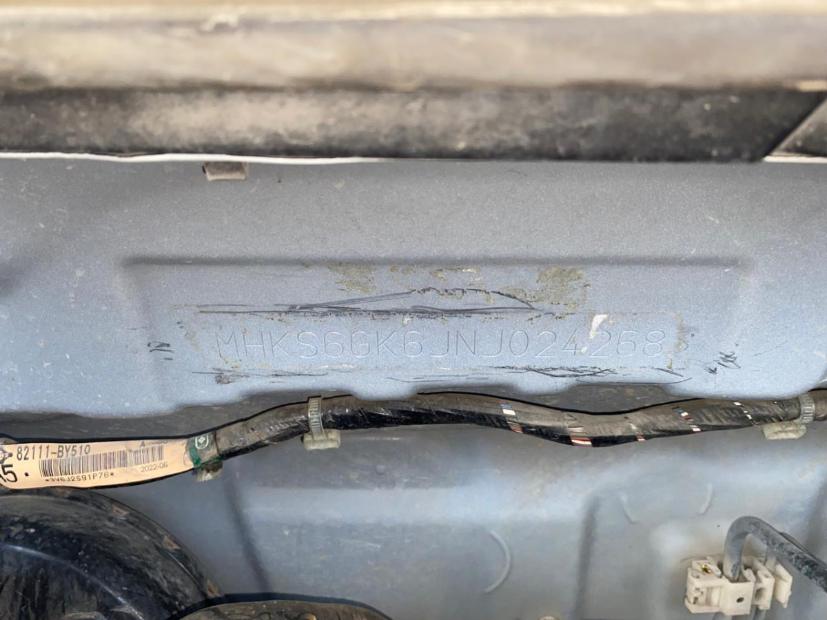 DAIHATSU SIGRA SIGRA R