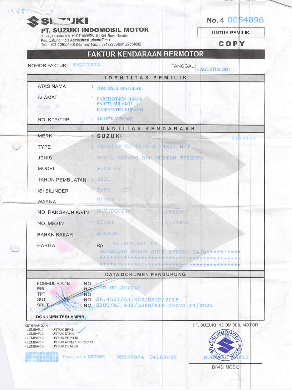 SUZUKI NEW CARRY - PU FD