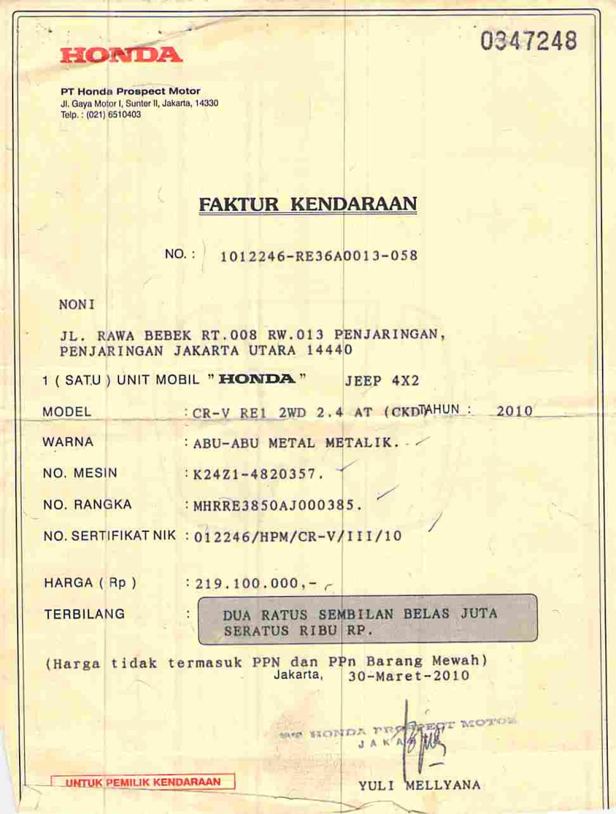 HONDA CR-V RE1 2WD 2.4 A/T