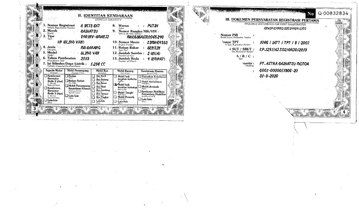 DAIHATSU GRAN MAX BLIND VAN