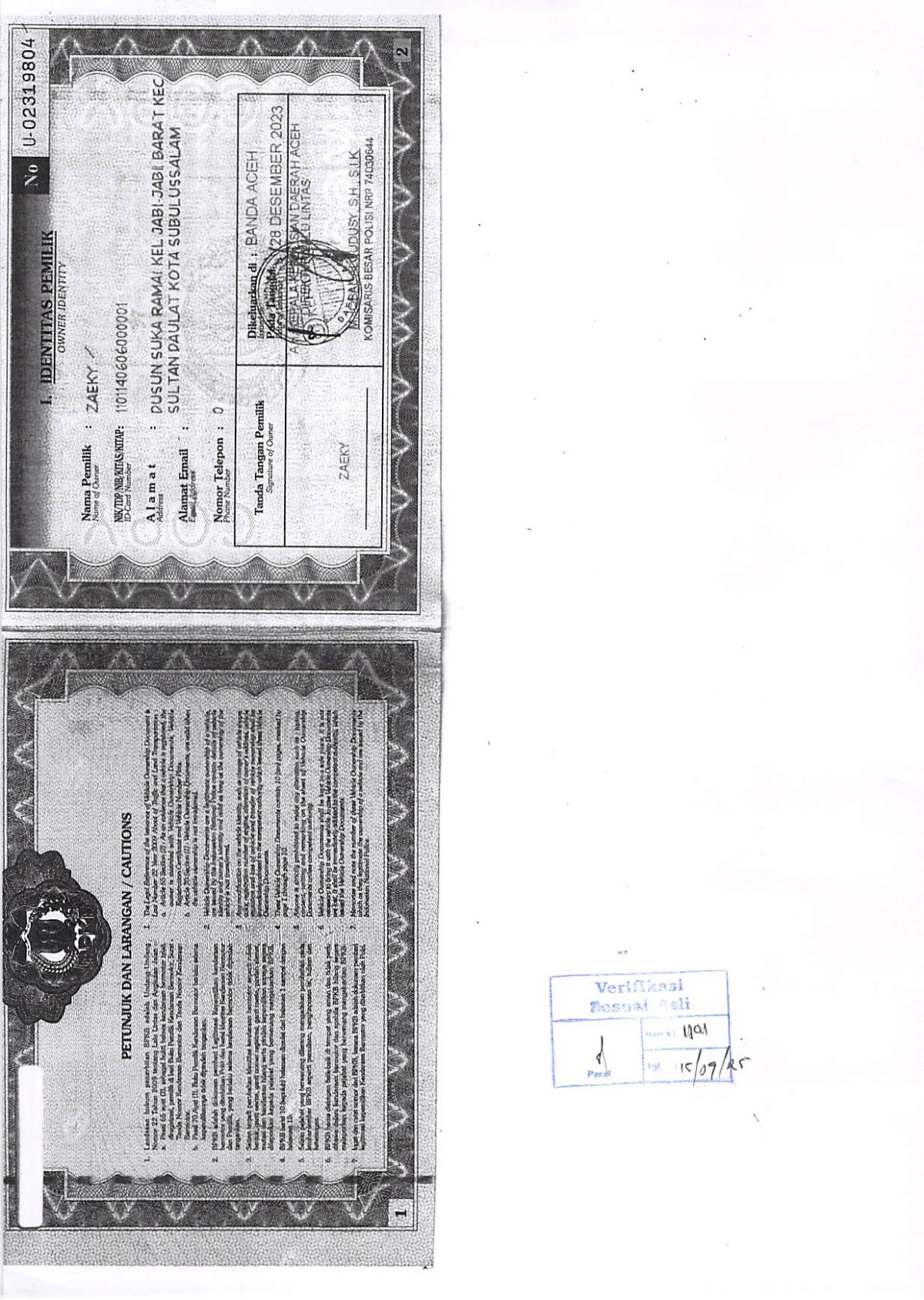 MITSUBISHI  L 300 L300 PU FB-R (4X2)