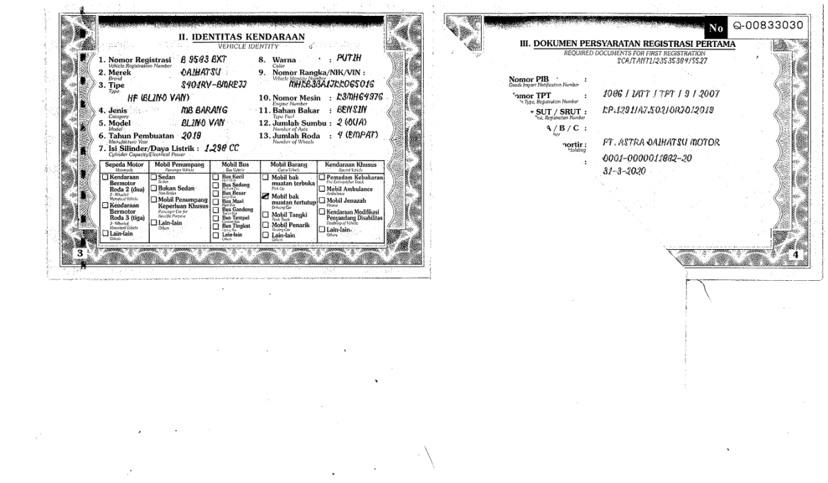 DAIHATSU GRAN MAX BLIND VAN