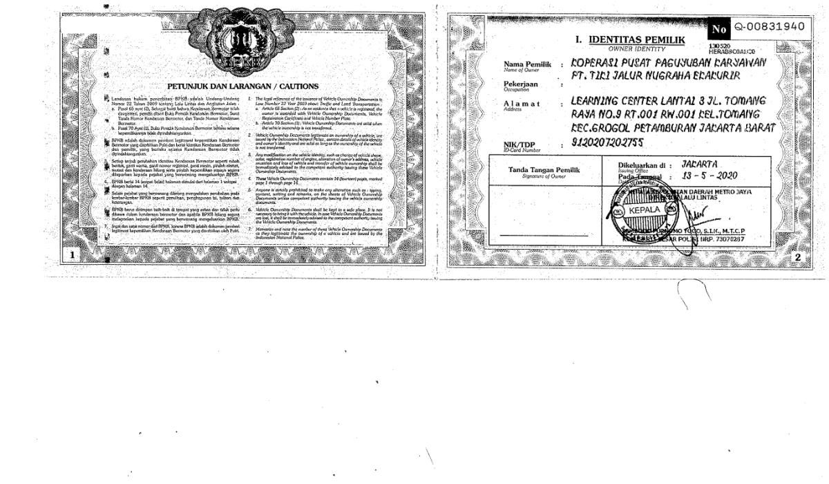 DAIHATSU GRAN MAX BLIND VAN