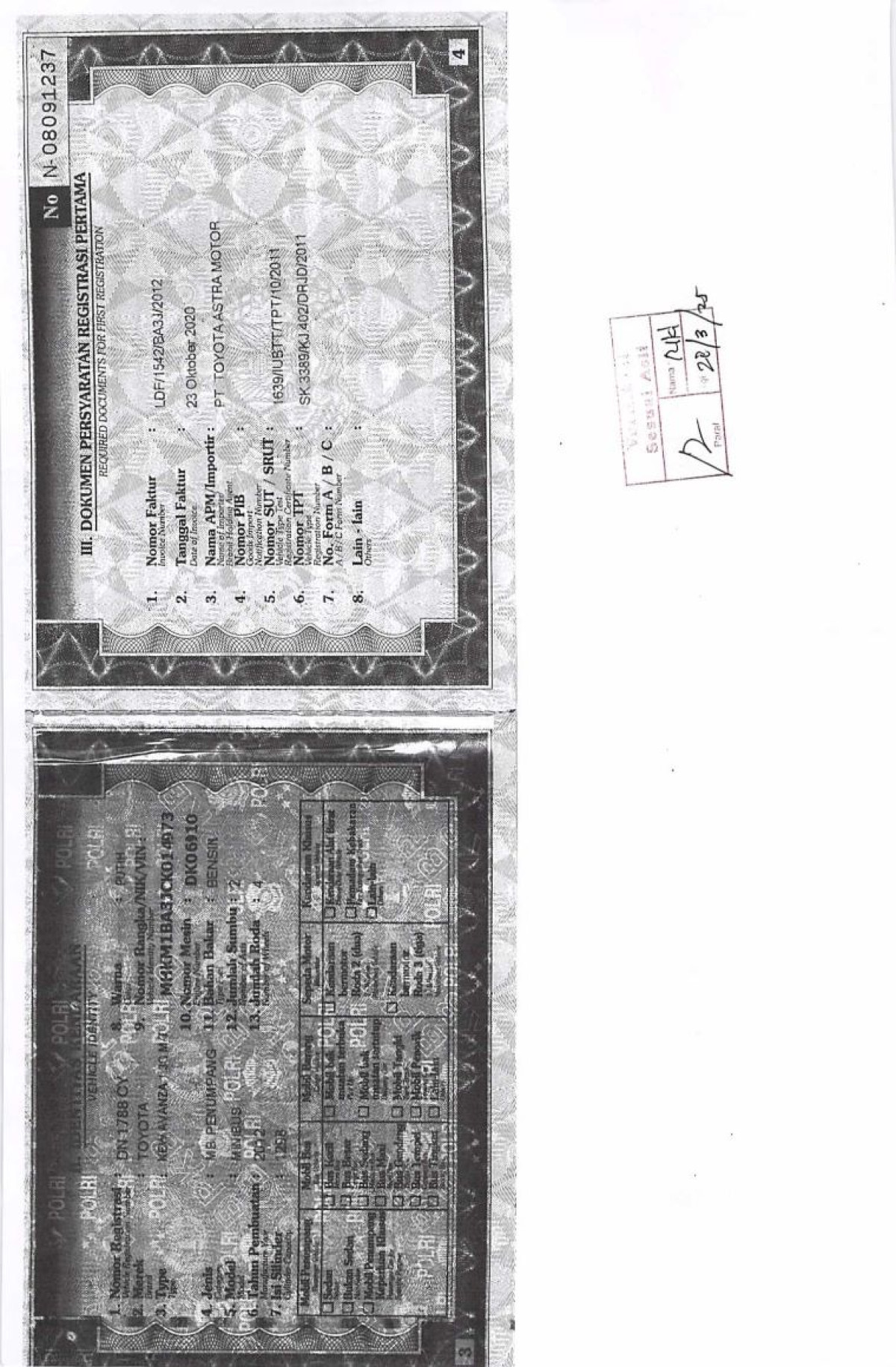 TOYOTA AVANZA AVANZA G