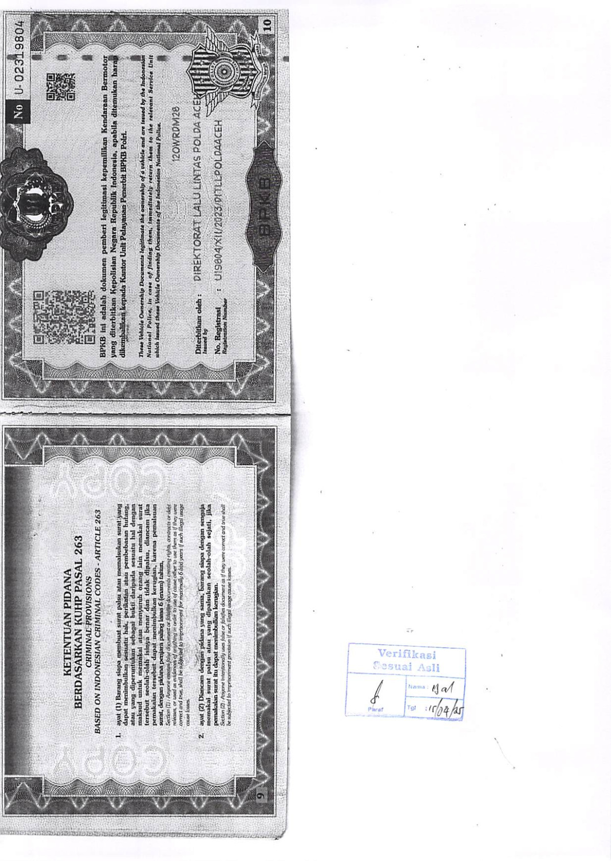 MITSUBISHI  L 300 L300 PU FB-R (4X2)