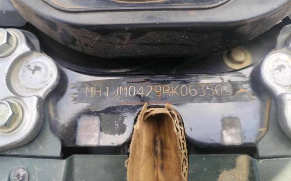 HONDA SCOOPY PRESTIGE