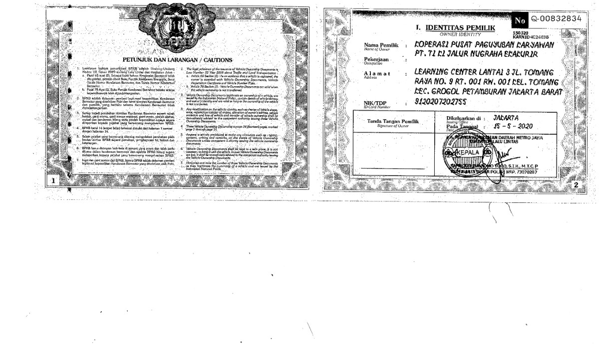 DAIHATSU GRAN MAX BLIND VAN