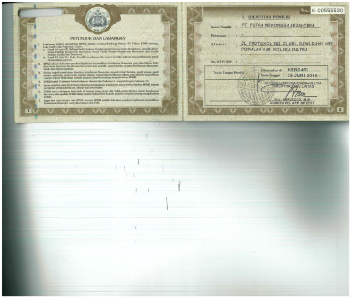 TOYOTA HILUX DOUBLE CABIN