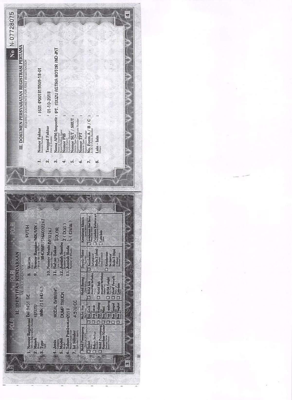 ISUZU NMR 71T HD 6.1