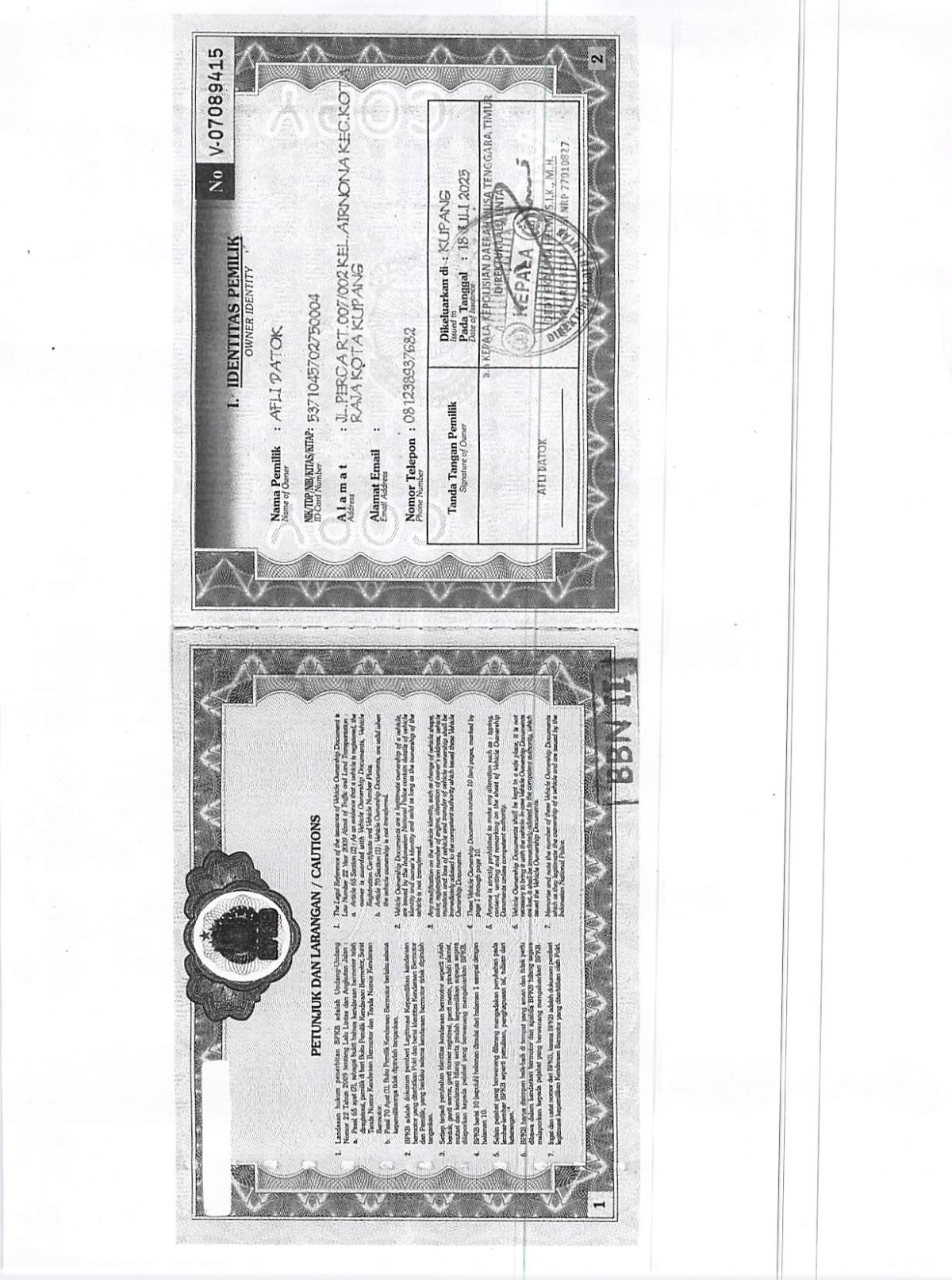 SUZUKI NEW CARRY - PU FD