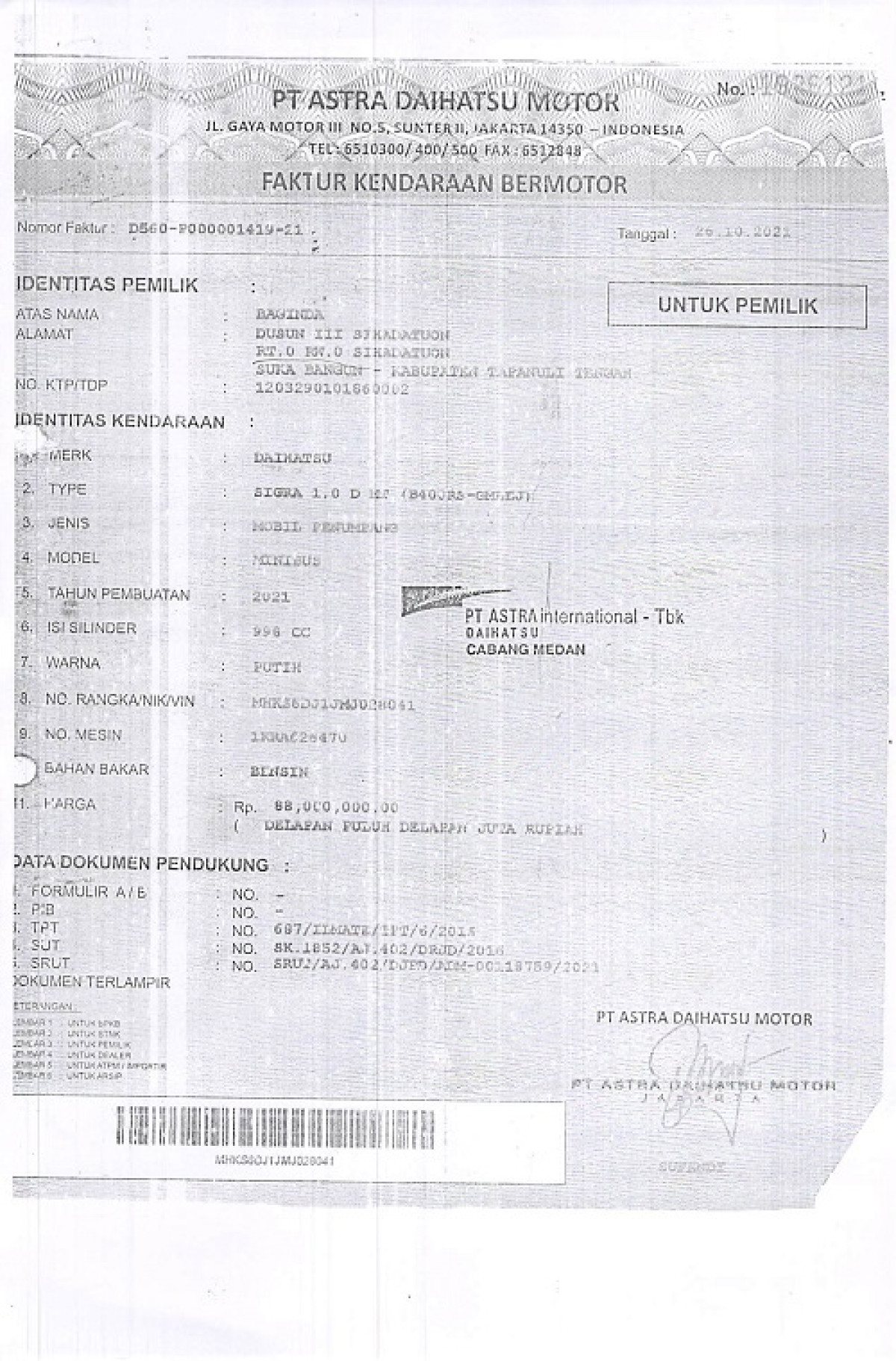 DAIHATSU SIGRA SIGRA D