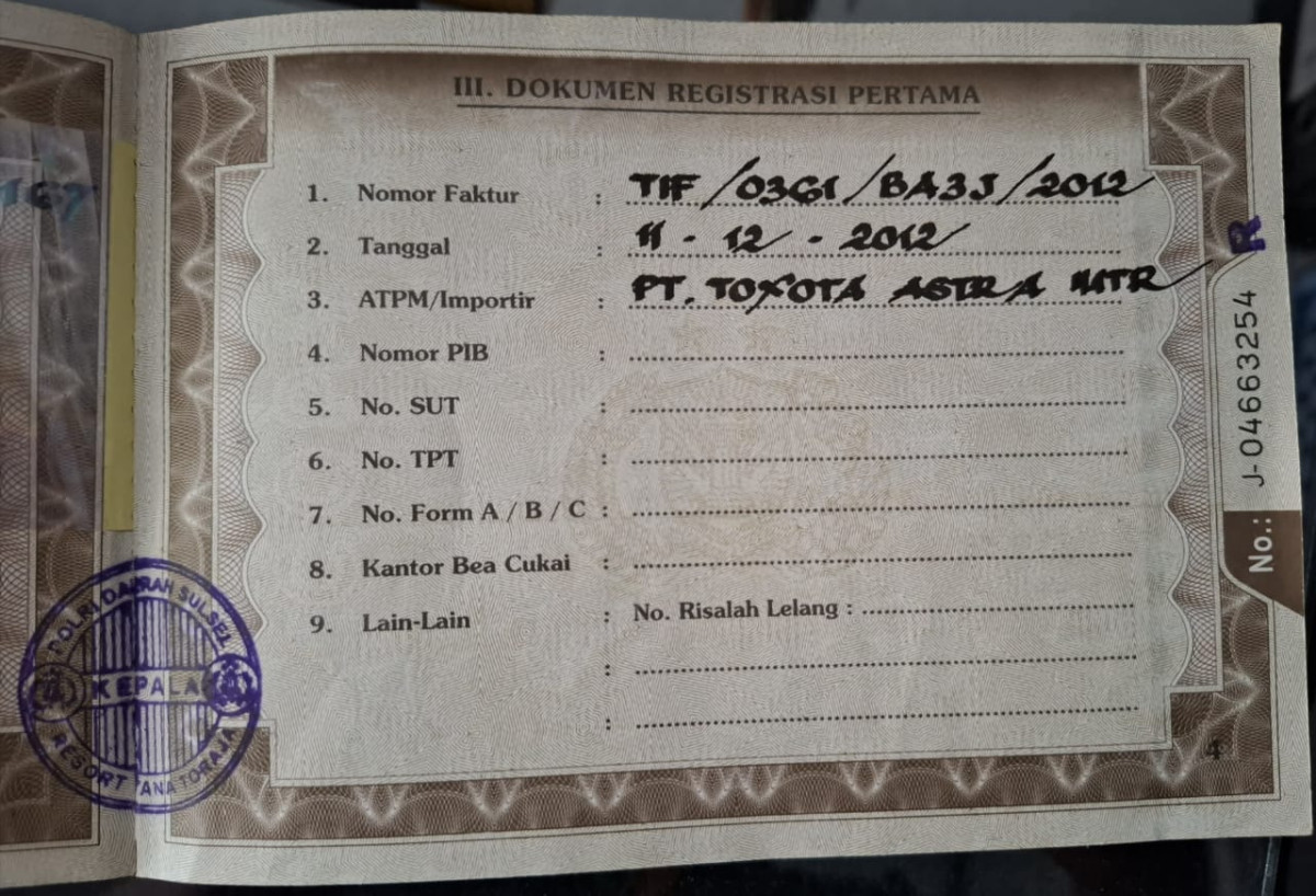 TOYOTA AVANZA AVANZA G