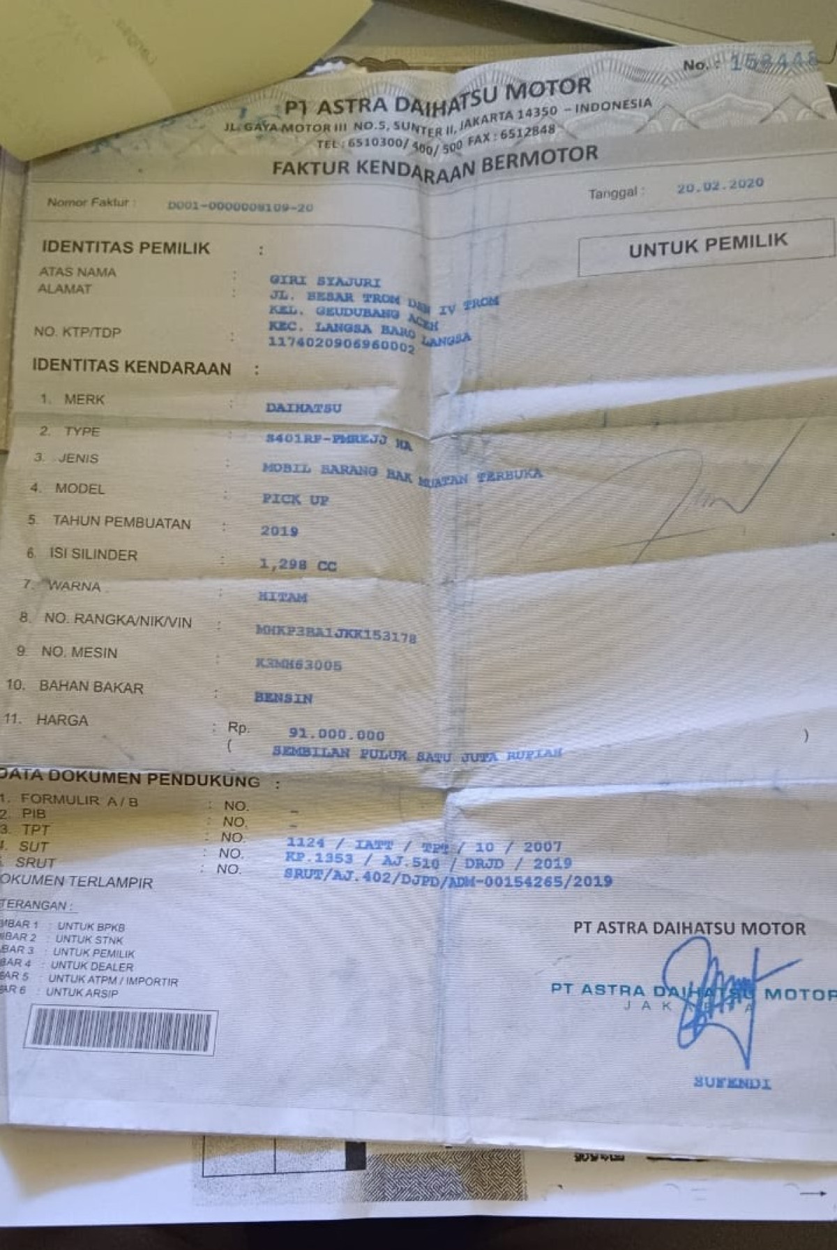 DAIHATSU GRAN MAX GRAN MAX PICK-UP 1.3