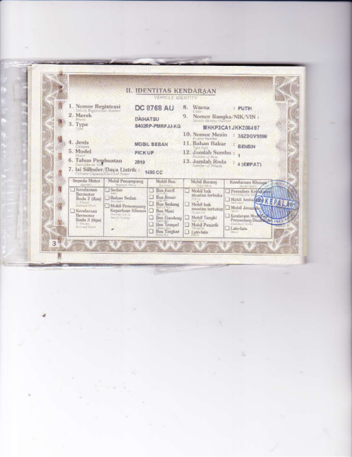 DAIHATSU  GRAN MAX  PICK-UP 1.5