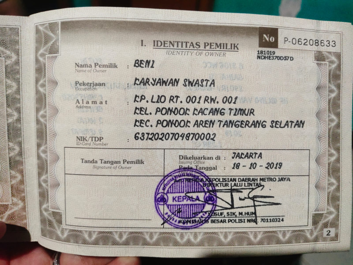 DAIHATSU GRAN MAX BLIND VAN