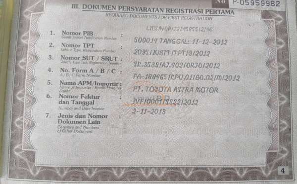 TOYOTA HI ACE COMMUTER