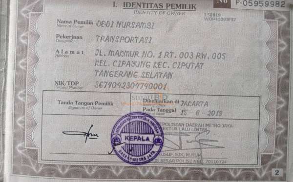 TOYOTA HI ACE COMMUTER