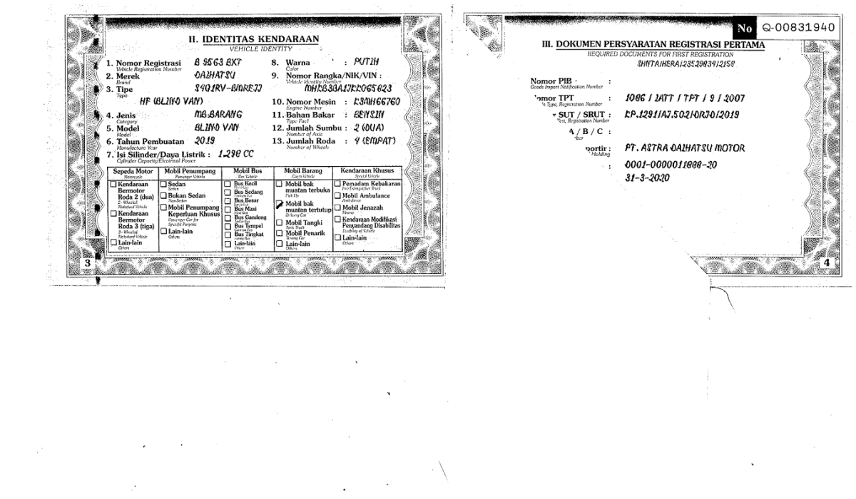 DAIHATSU GRAN MAX BLIND VAN