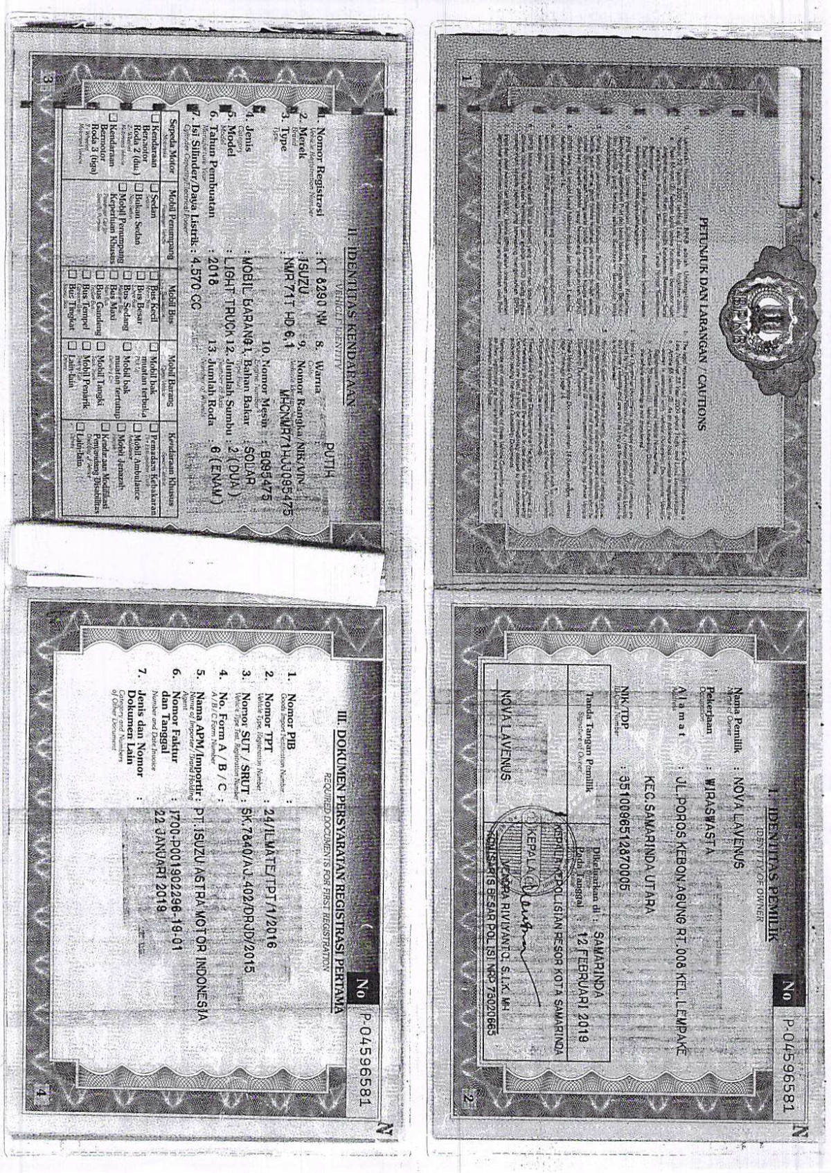 ISUZU NMR 71T HD 6.1