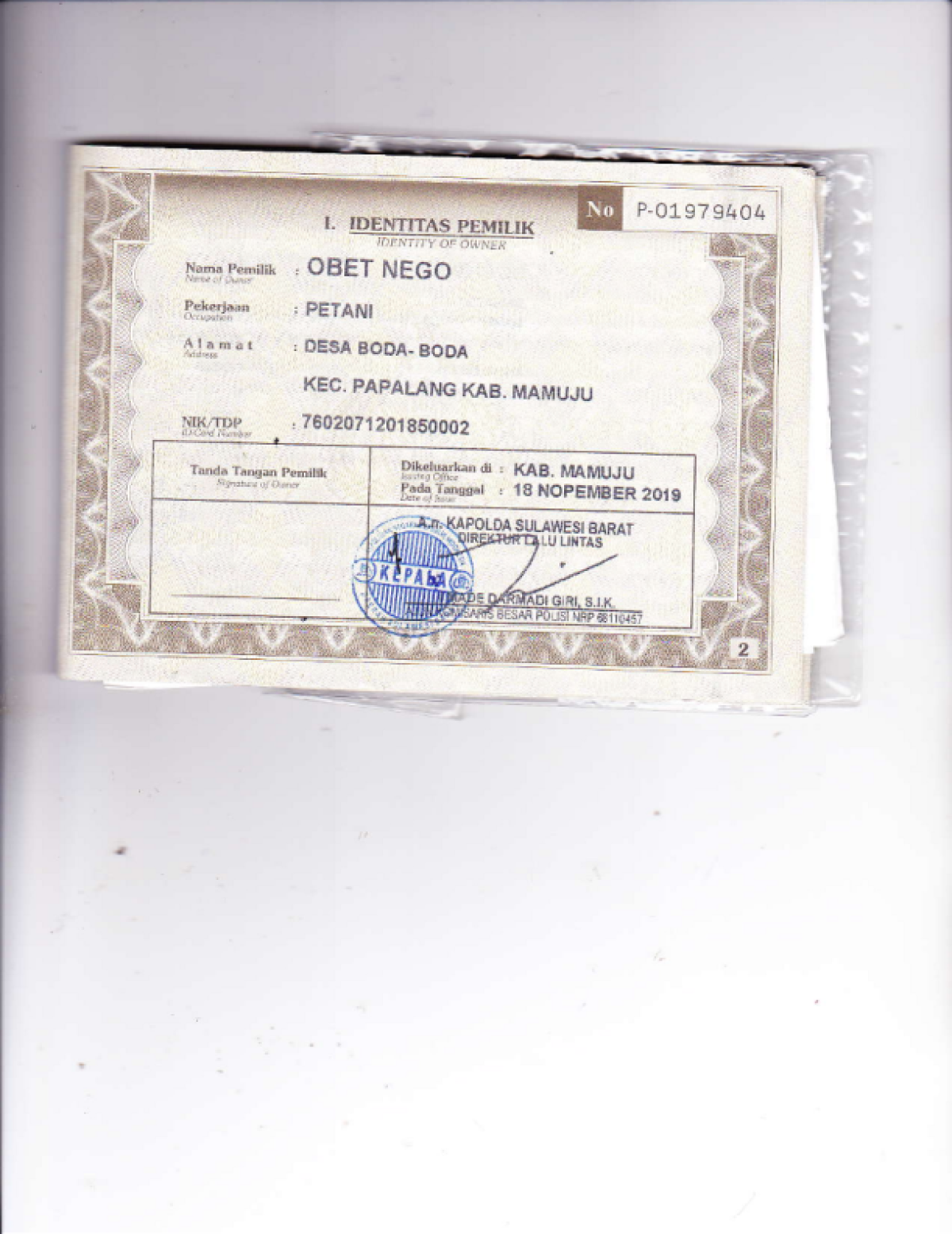 DAIHATSU  GRAN MAX  PICK-UP 1.5