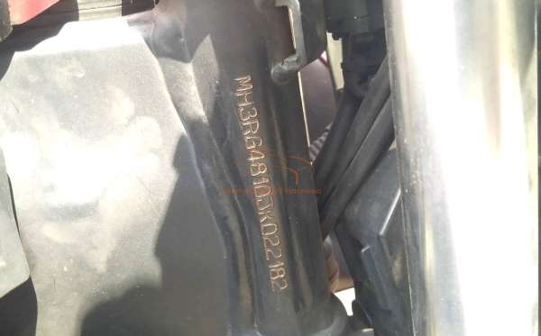 YAMAHA ALL NEW VIXION R