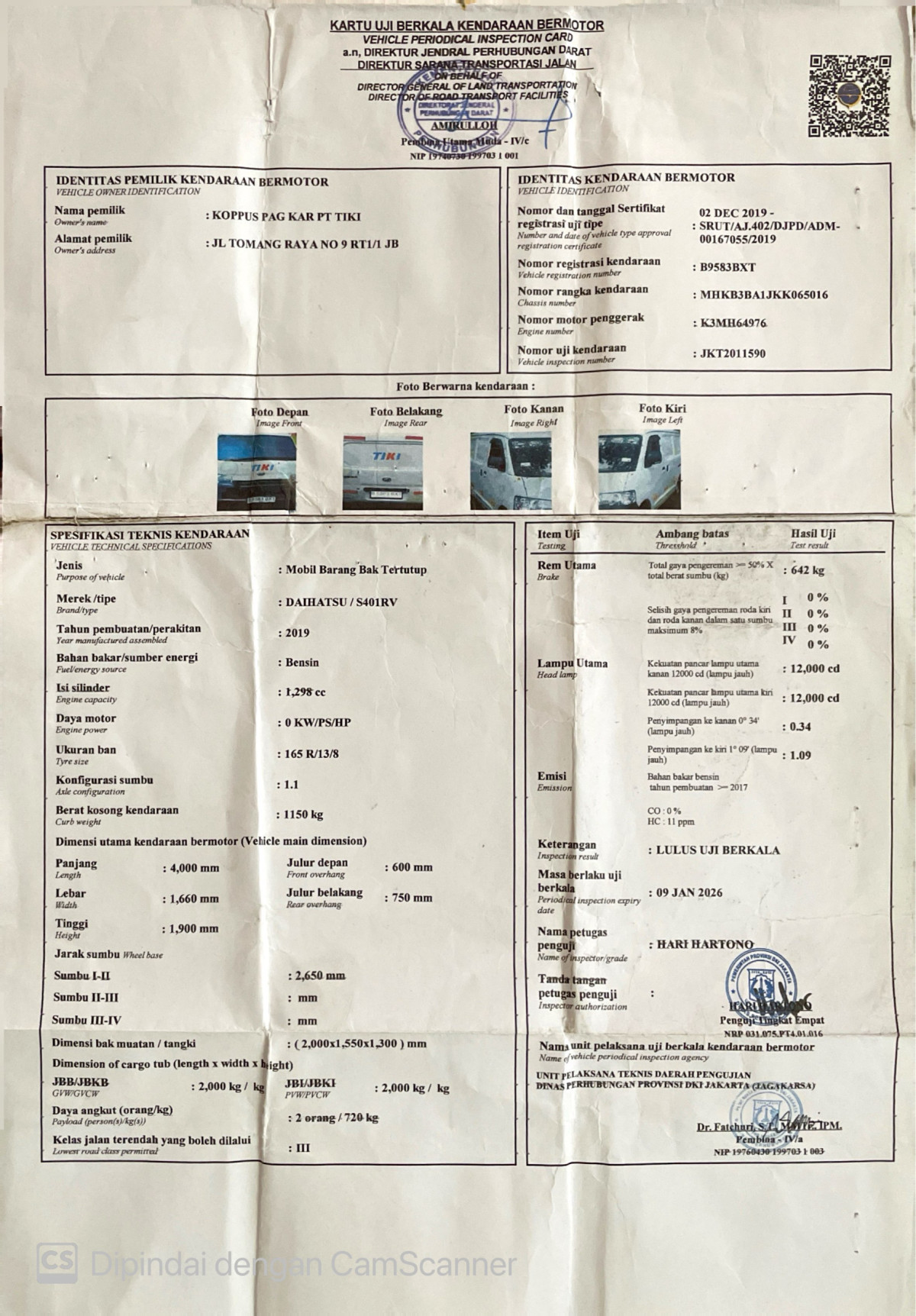 DAIHATSU GRAN MAX BLIND VAN