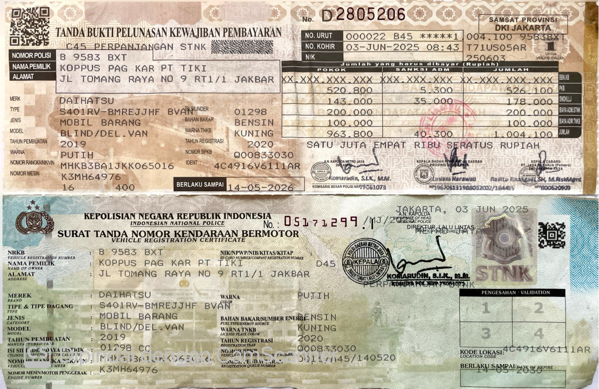 DAIHATSU GRAN MAX BLIND VAN