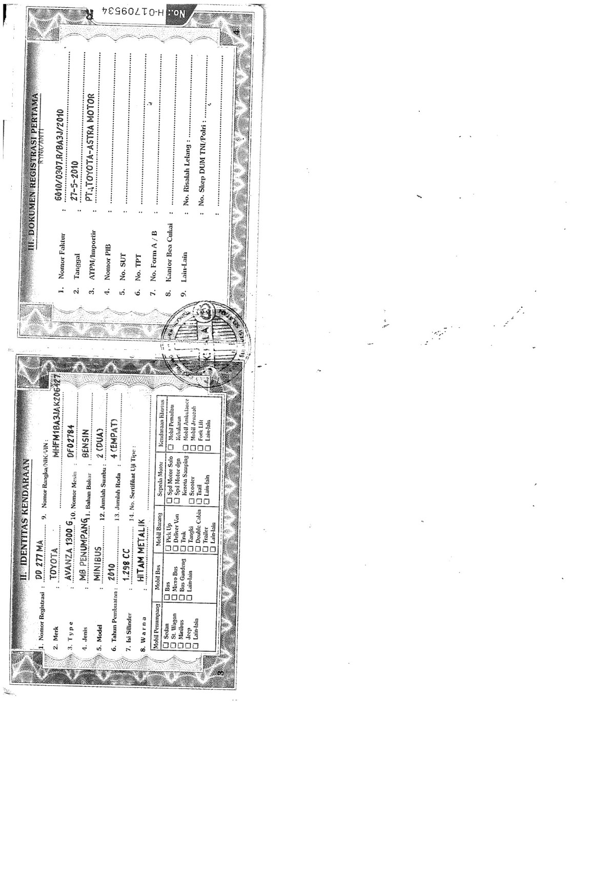 TOYOTA  AVANZA  1.3 G