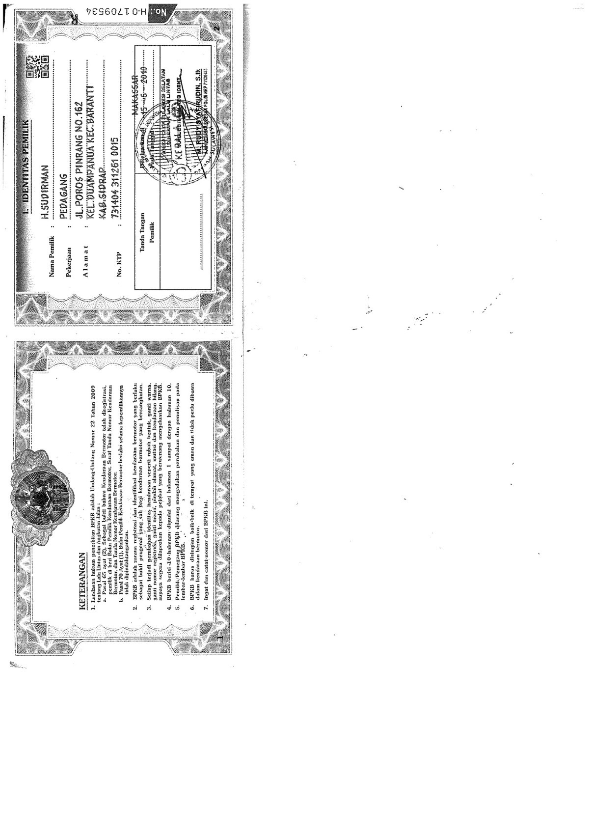 TOYOTA  AVANZA  1.3 G