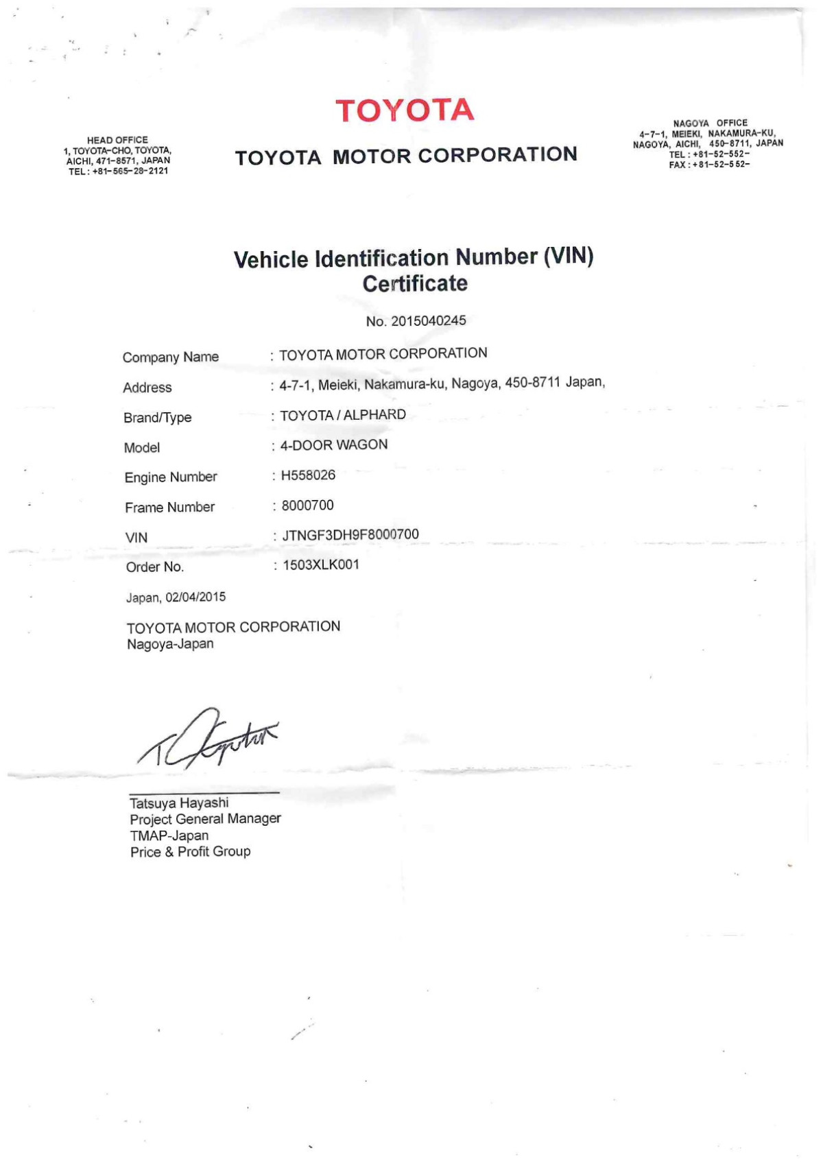 TOYOTA ALPHARD 2.5 G