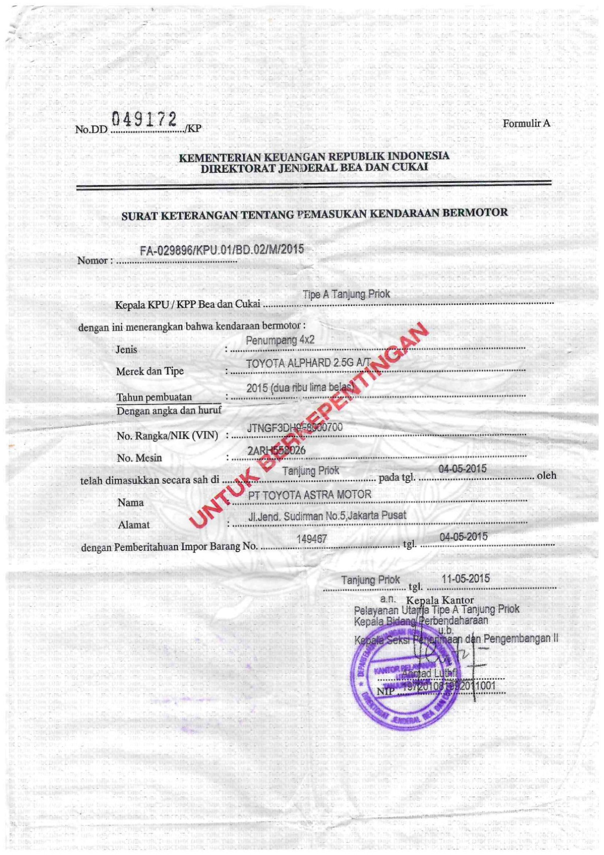 TOYOTA ALPHARD 2.5 G